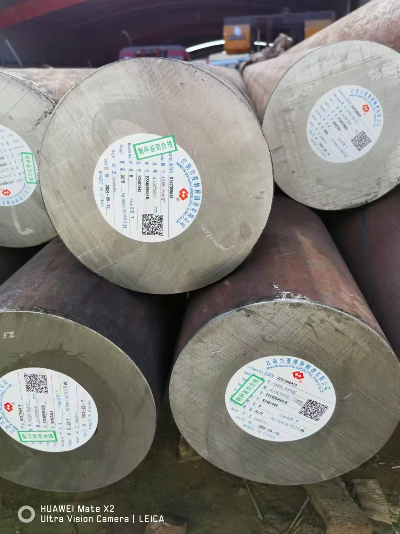 alloy steel