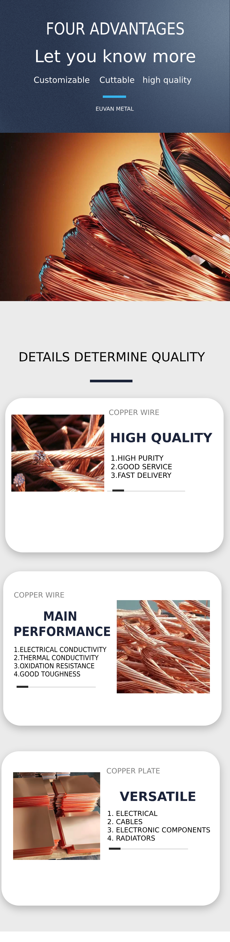 1741336702189023.jpg 铜详情页(jpg).jpg