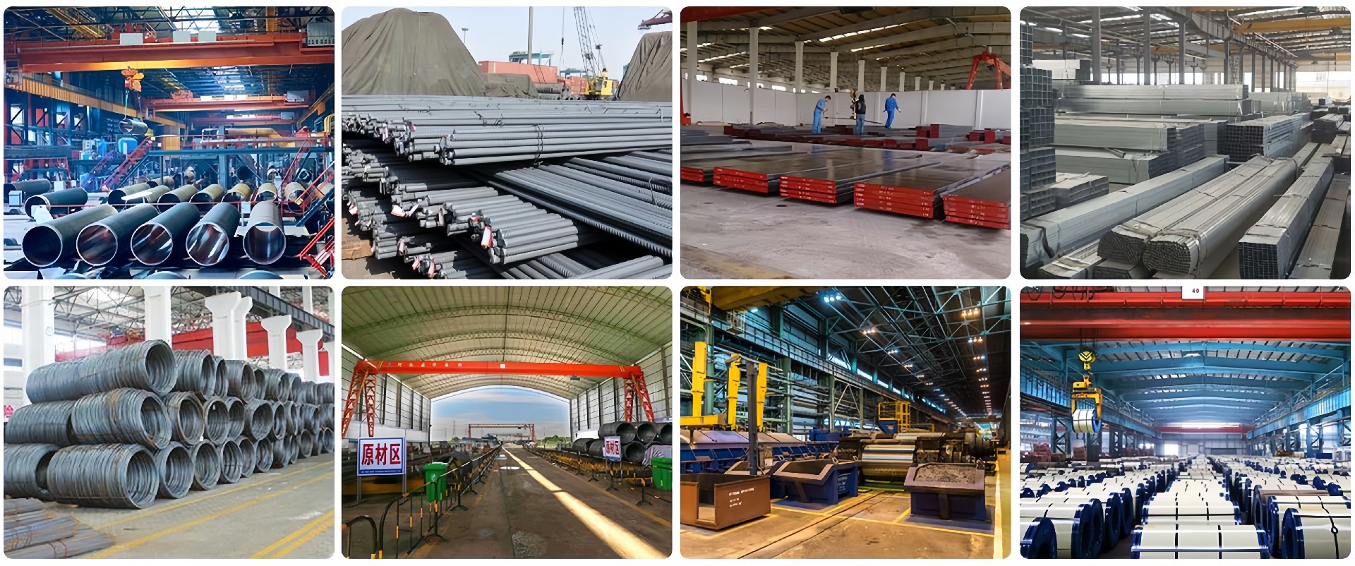 碳钢 产品展示2.jpeg
