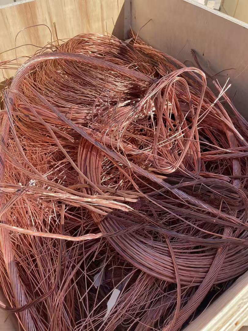 electric wire